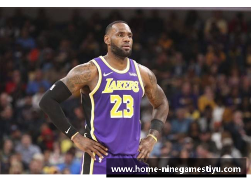NBA领袖的道路：探索最伟大球员的领导力和影响力