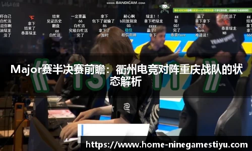 九游体育app