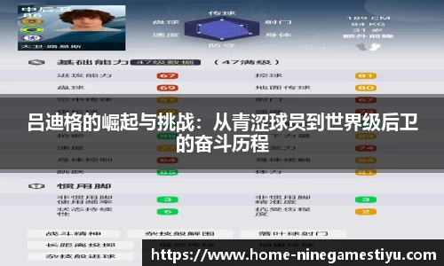 九游体育官网